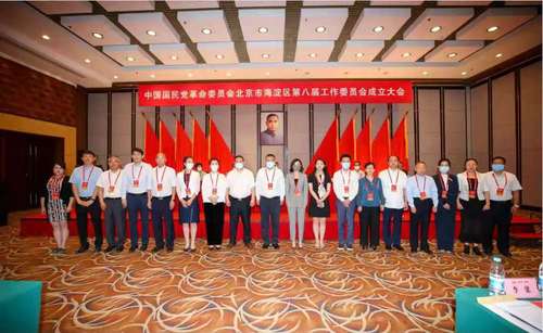 微信图片_20210618163408