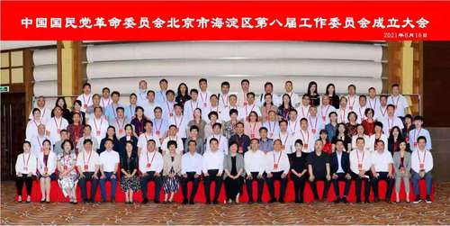 微信图片_20210618163421