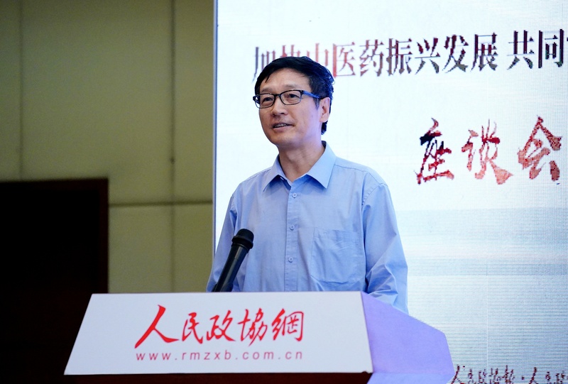 孙 达 国家中医药管理局党组成员、副局长