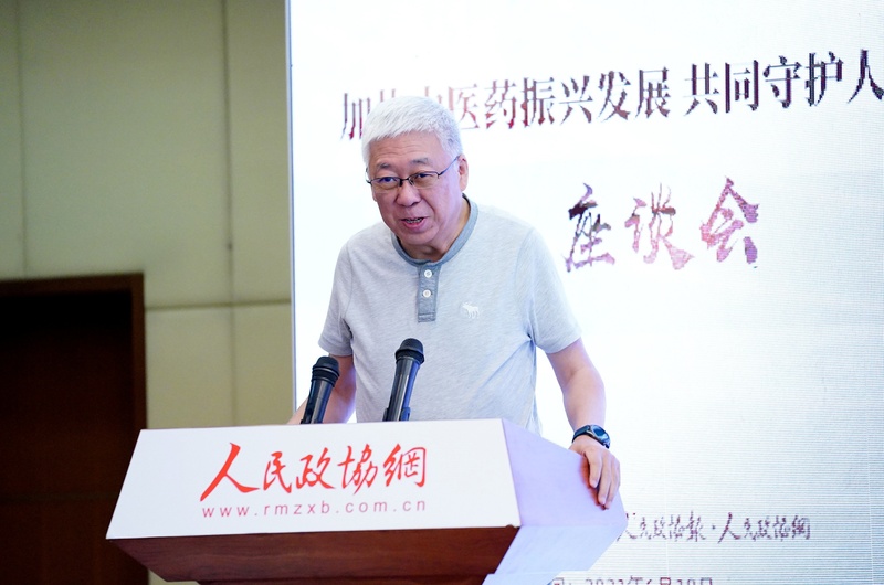 方来英 全国政协委员、中国医院协会副会长