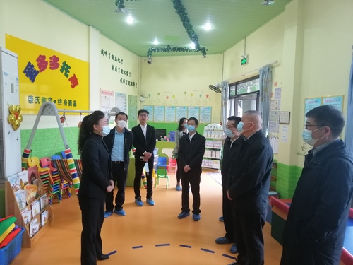 省政协课题组调研婴幼儿照护服务情况。（赵(385860)-20210621142127