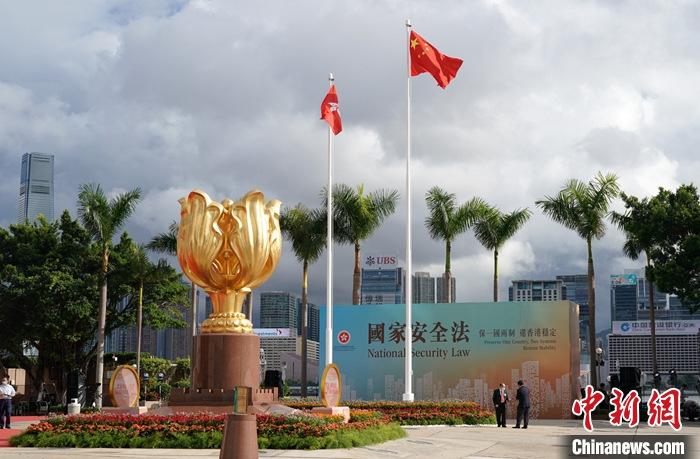 香港国安法实施一周年 香江经济稳中反弹