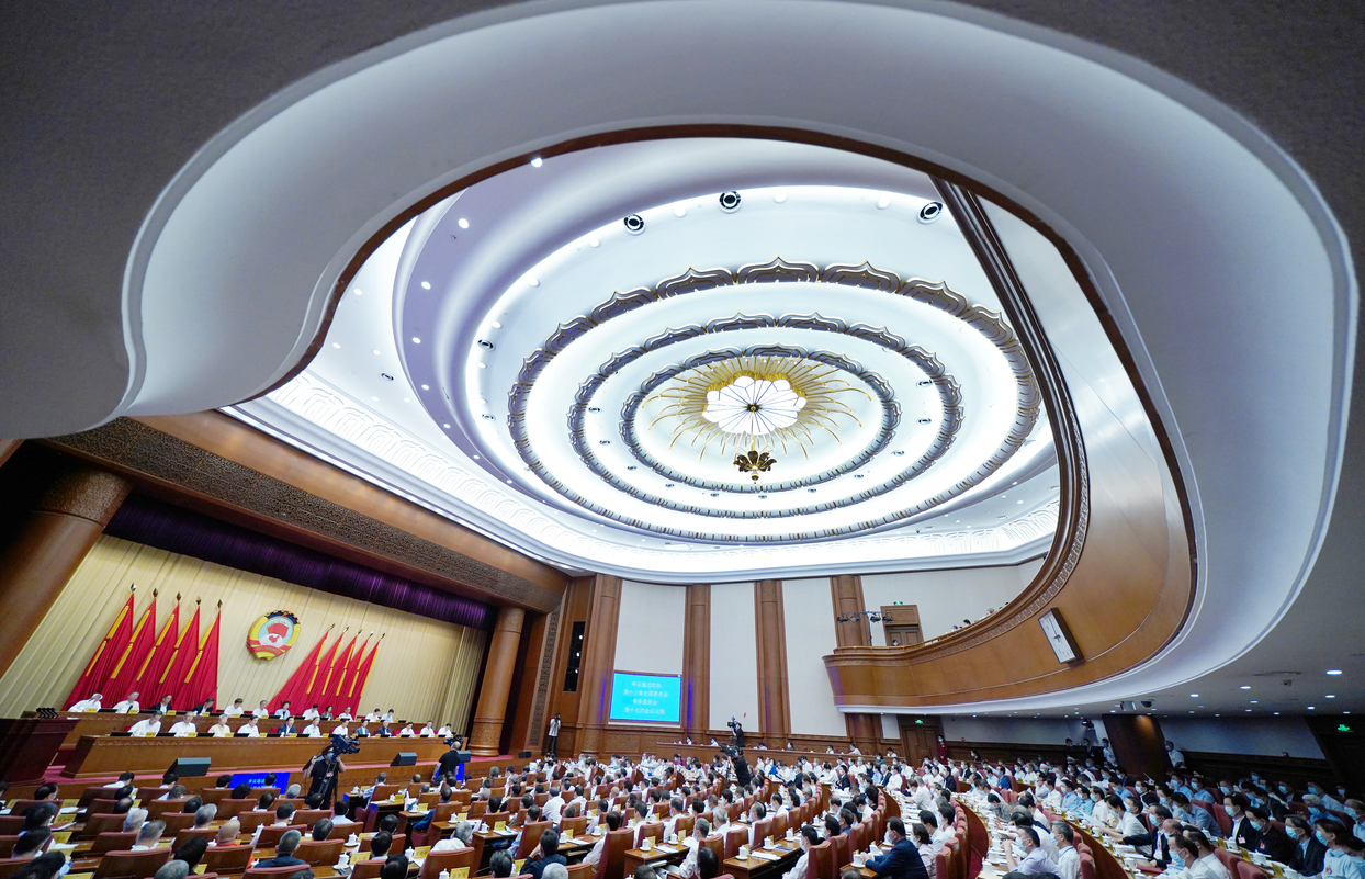 全国政协十三届常委会第十七次会议开幕