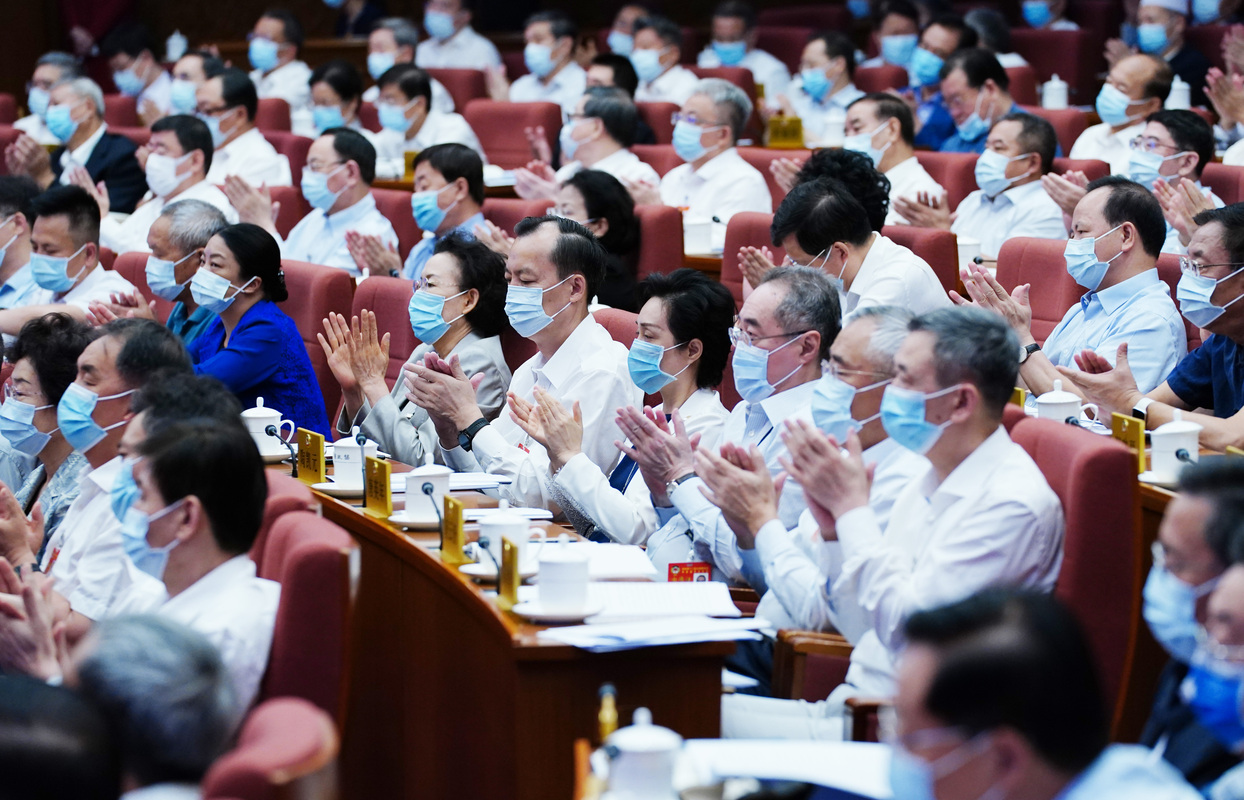  全国政协十三届常委会第十七次会议开幕