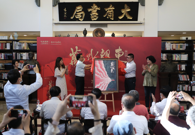 图片2