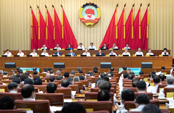 全国政协十三届常委会第十七次会议举行全体会议 汪洋出席