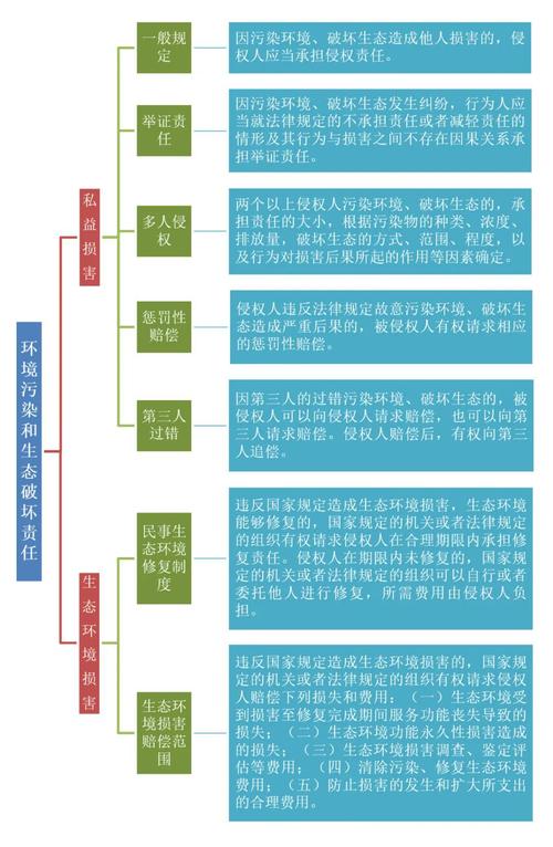 微信图片_20210623161836