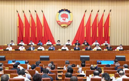 （时政）全国政协十三届常委会第十七次会议(397893)-20210623221106