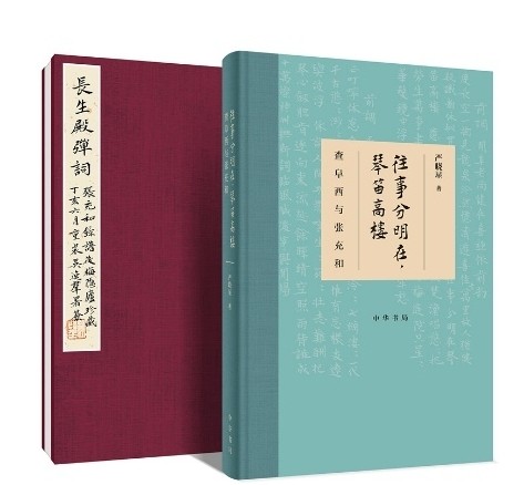 GetAttachment (2)