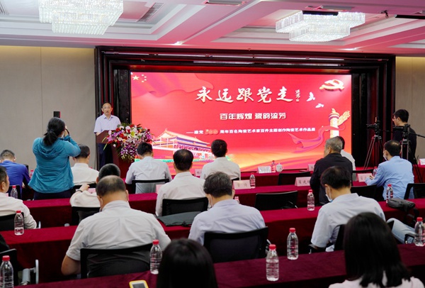 龚建明出席“永远跟党走