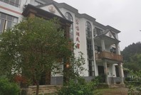 【网络媒体革命老区行】这个小村，曾召开过一次事关红军生死存亡的会议