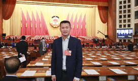 全国政协委员蔡金钗: 打造国家级功能食品创新中心 助推食品工业高质量发展