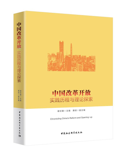 图片26