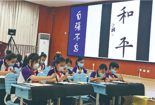 QQ截图20210630094403