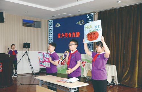 QQ截图20210630094418
