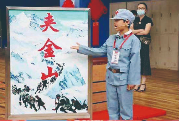让党史学习教育的“打开模式”更生动