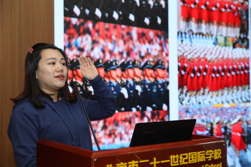 微信图片_20210630094149