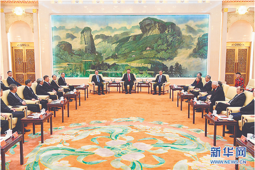 微信截图_20210701074909