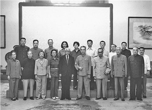微信截图_20210701081123