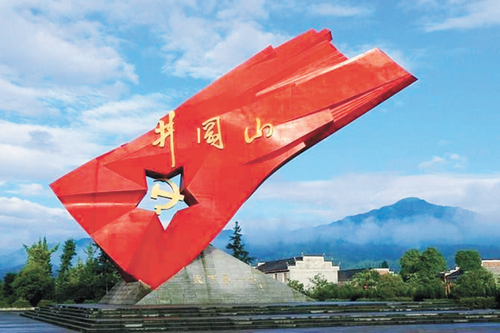 微信图片_20210701081409