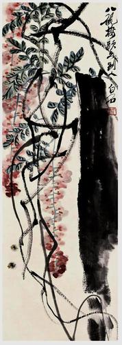 紫藤柱石 齐白石 纸本设色 纵100.5厘米 横34厘米 私人藏 紫藤柱石 齐白石 纸本设色 纵100.5厘米 横34厘米 私人藏