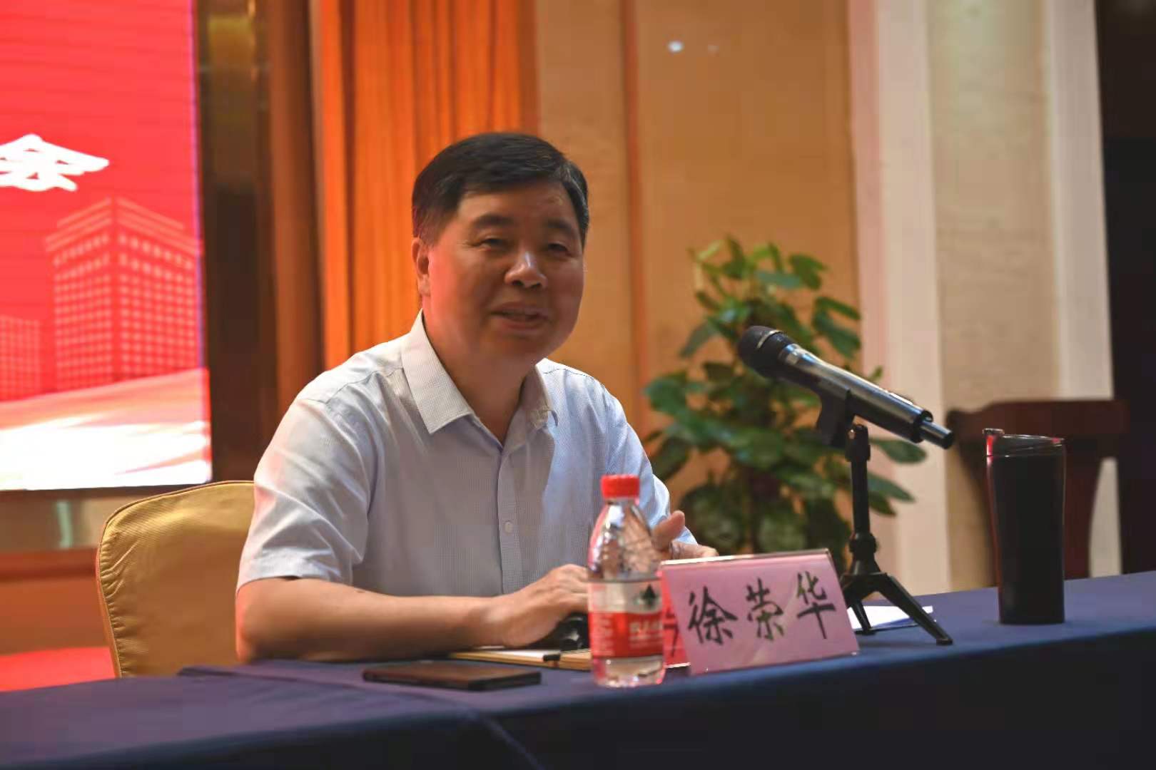 民盟黄山市委中共党史、盟史报告会举行