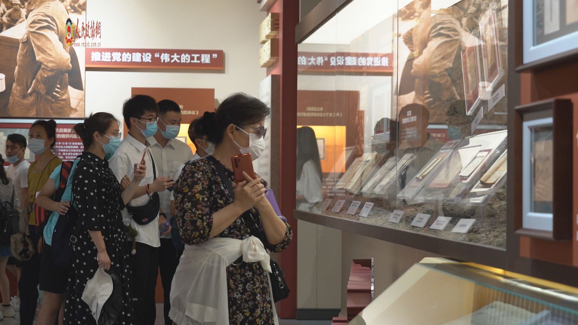 60家相关主题纪念（博物）馆 联合推出中国共产党抗战文物专题展