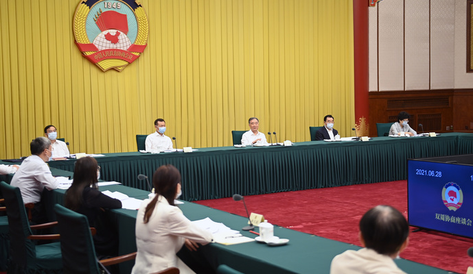 全国政协召开双周协商座谈会 围绕“社会救助法的制定”协商议政 汪洋主持