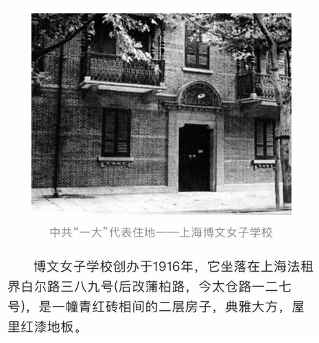 微信截图_20210708140632