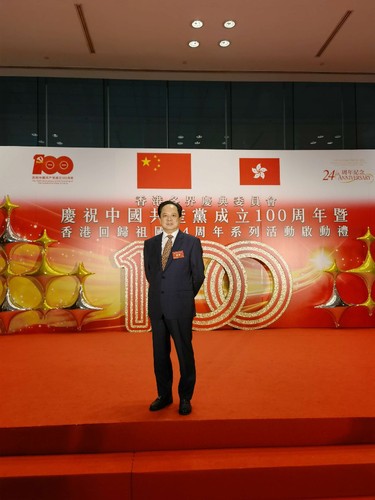 当代中国青年的精气神(分离图)11953(428478)-20210709075807