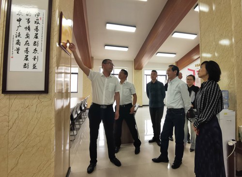 政协图片——调研协商平台建设工作(429849)-20210709081903