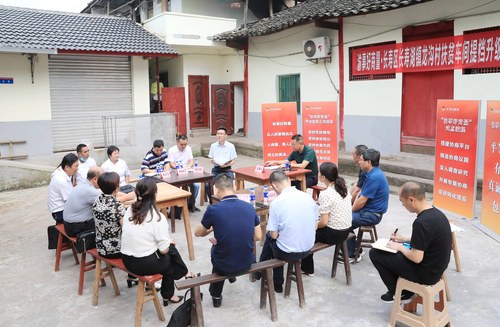 （渝站，图片政协新闻）院坝协商助农增收((431909)-20210712111821