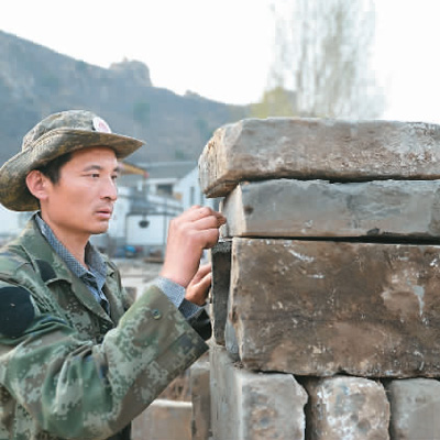 最美长城保护员