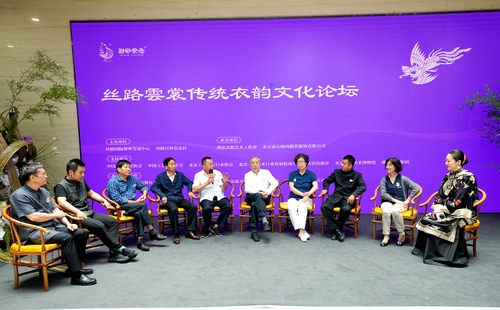微信图片_20210713165708
