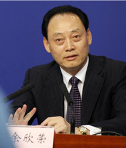 全国政协委员，农业农村部原副部长、党组副书记余欣荣：持续深化体制机制改革 夯实农业绿色发展基础