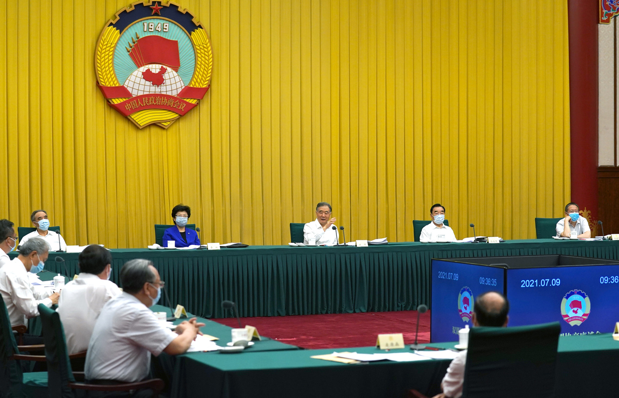 全国政协召开双周协商座谈会 围绕“加快绿色发展，保障农产品质量安全”协商议政 汪洋主持