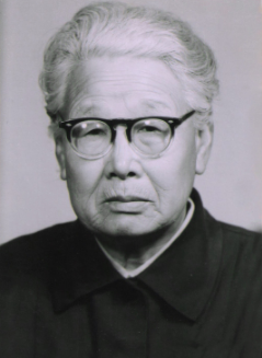血染滹沱河
