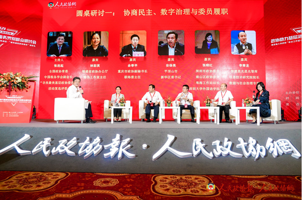 图一