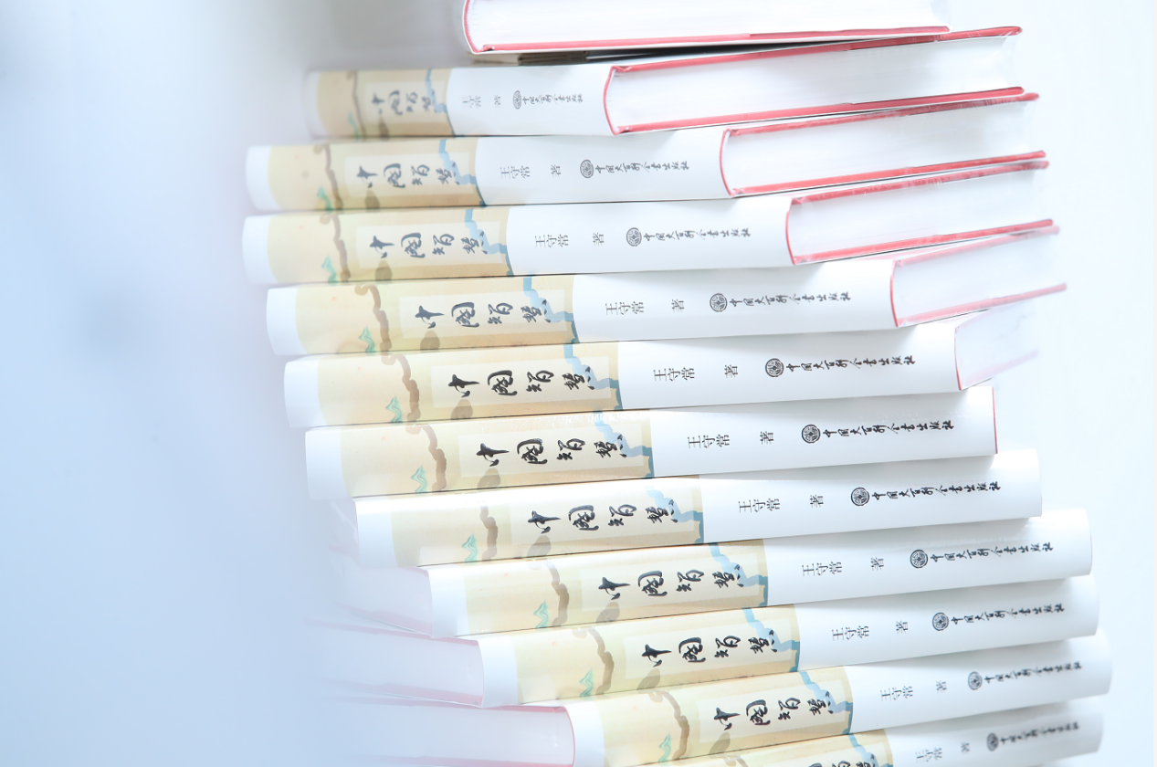 落实“文化自信 守正创新”的努力