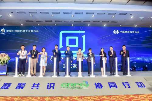 回字标(452325)-20210722090757