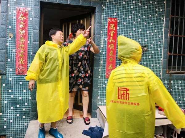微信图片_20210725105635