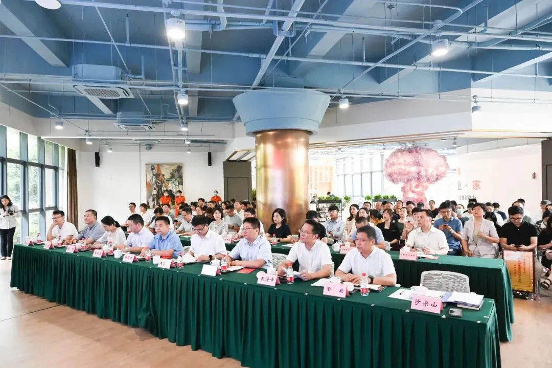 杭州高新区（滨江）举行街道、平台统战重点工作推进会