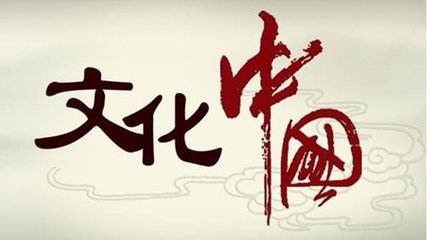 “五个一百”：网络正能量的“引力波”