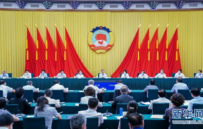 全国政协召开"积极应对人口老龄化，促进人口均衡发展"专题协商会 汪洋出席并讲话