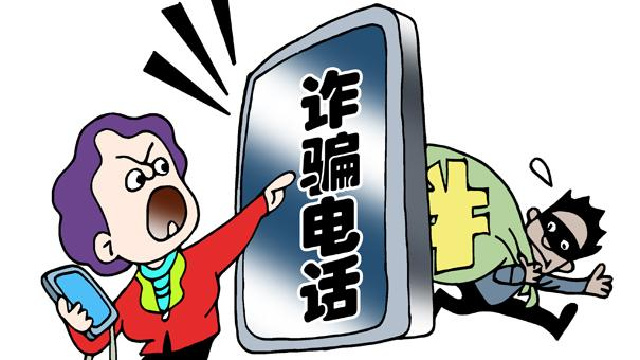 客服主动给你双倍赔偿？小心“馅饼”变“陷阱”