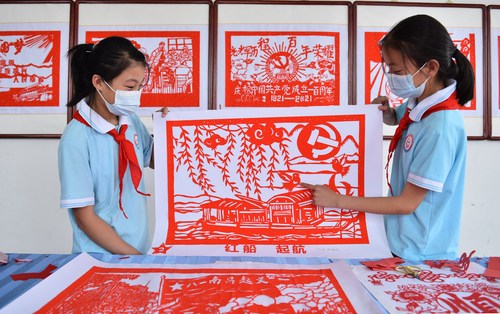 微信图片_20210728100812