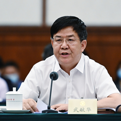 全国政协常委，辽宁省政协副主席，民建辽宁省委会主委武献华：加强互联网+居家养老模式建设