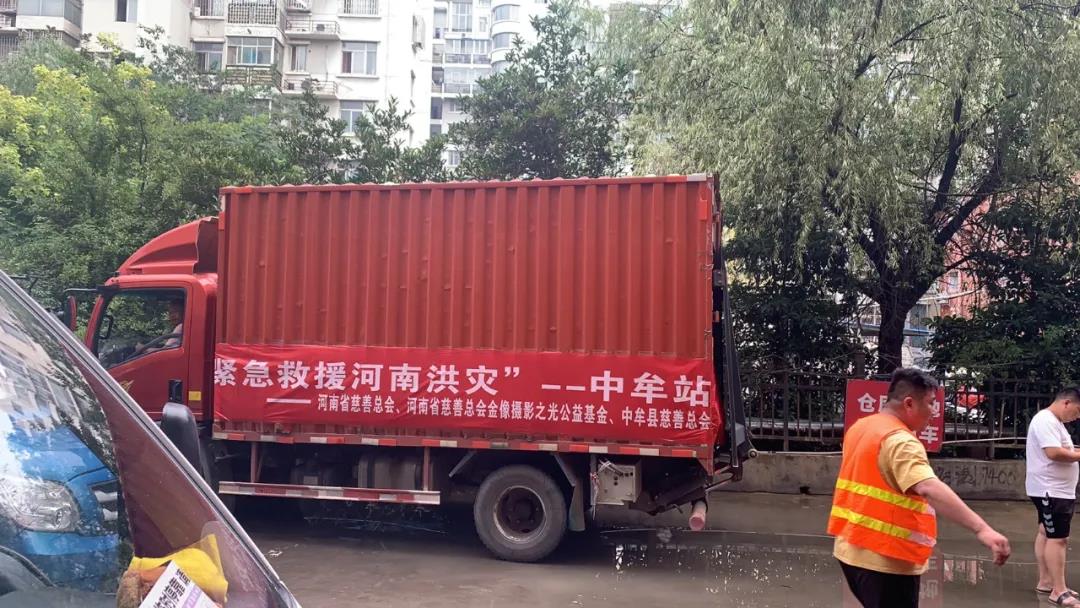 九三学社社员吴玮通宵发起公益项目两小时筹百万，救灾物资陆续送达河南灾区