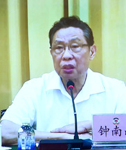 国家呼吸系统疾病临床医学研究中心主任，广州实验室主任，中国工程院院士钟南山：组建好有职、有权、有平台的国家疾病预防控制局是当前要务