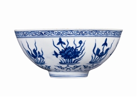 明正德青花缠枝卷草托莲纹碗